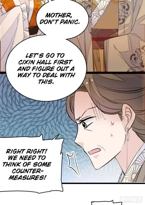 Sijin Chapter 28 Online - página 23
