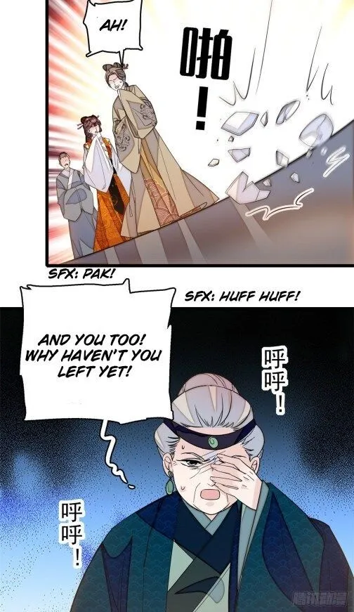 Sijin Chapter 28.2 Online - página 12