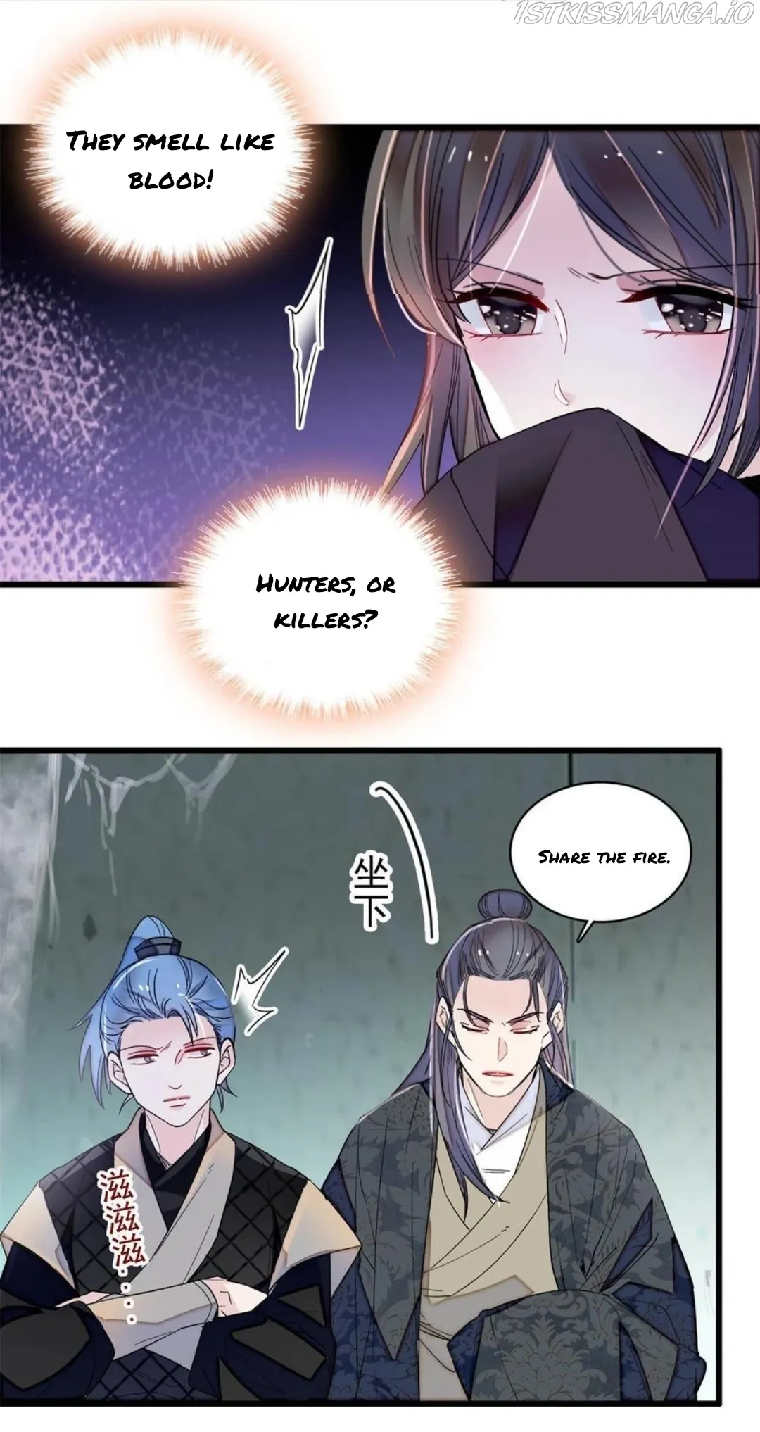 Sijin Chapter 280.5 Online - página 2