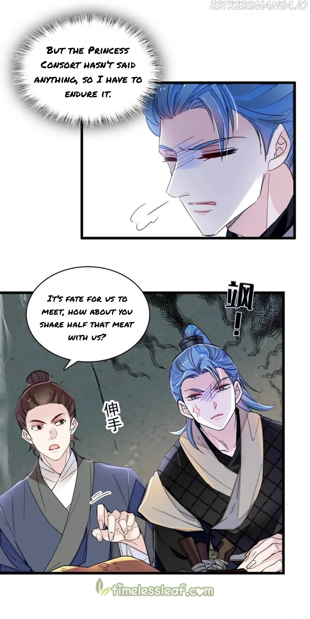 Sijin Chapter 280.5 Online - página 4