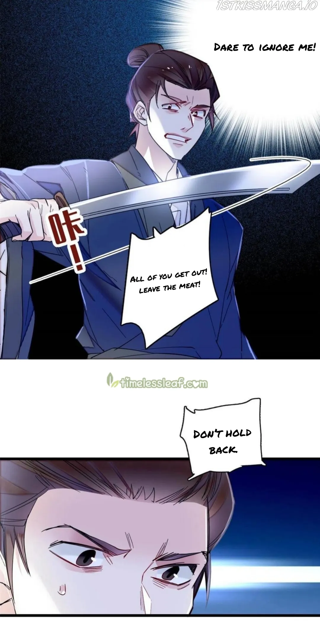 Sijin Chapter 280.5 Online - página 8