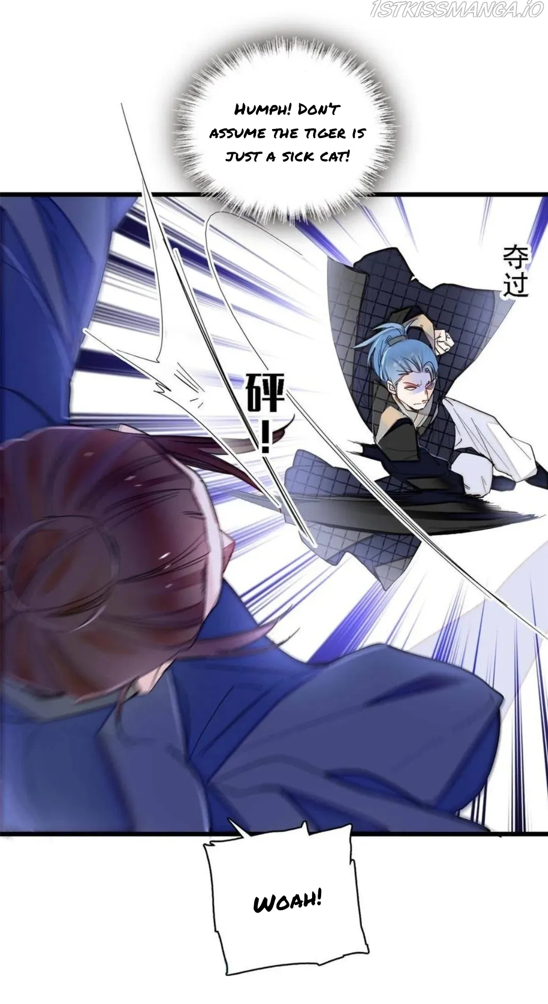 Sijin Chapter 280.5 Online - página 10