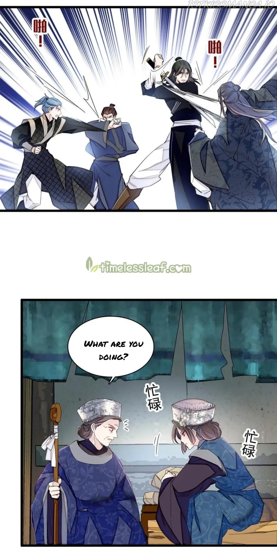 Sijin Chapter 280.5 Online - página 13