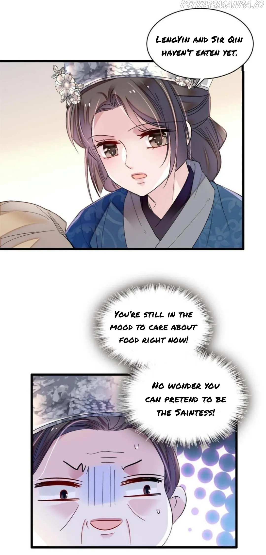 Sijin Chapter 280.5 Online - página 14