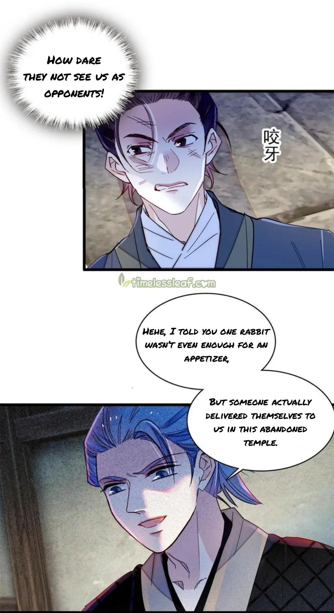 Sijin Chapter 281 Online - página 12