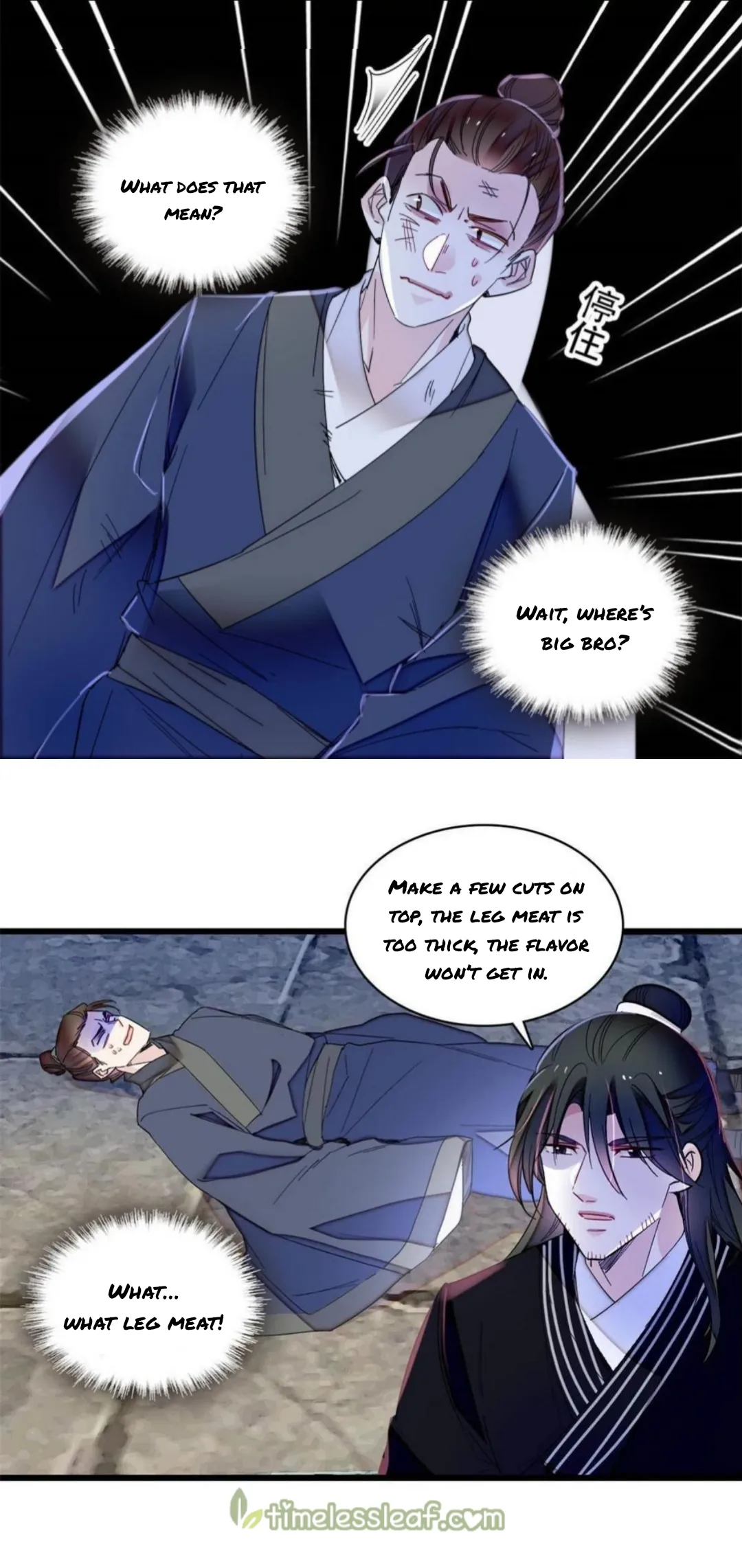 Sijin Chapter 281 Online - página 13