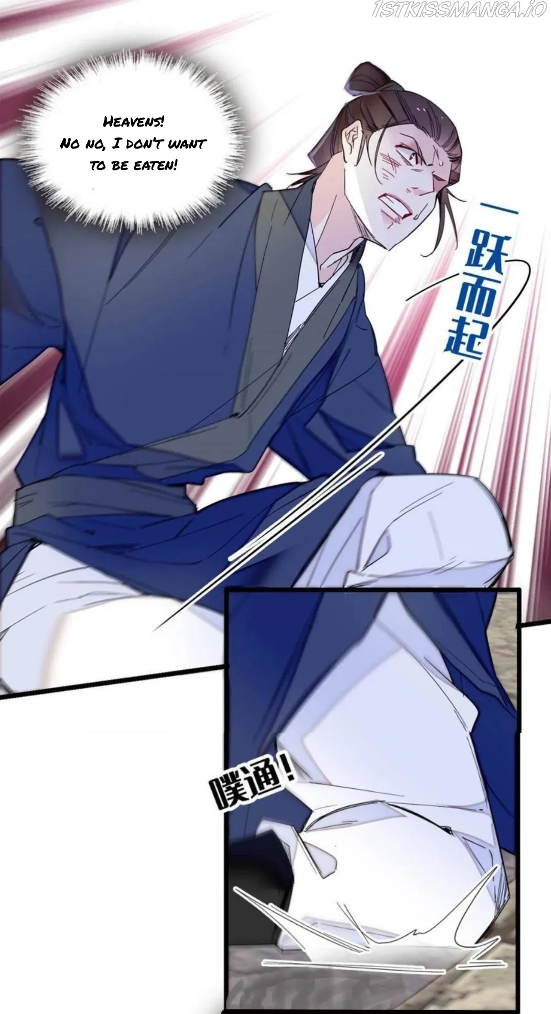 Sijin Chapter 281.5 Online - página 2