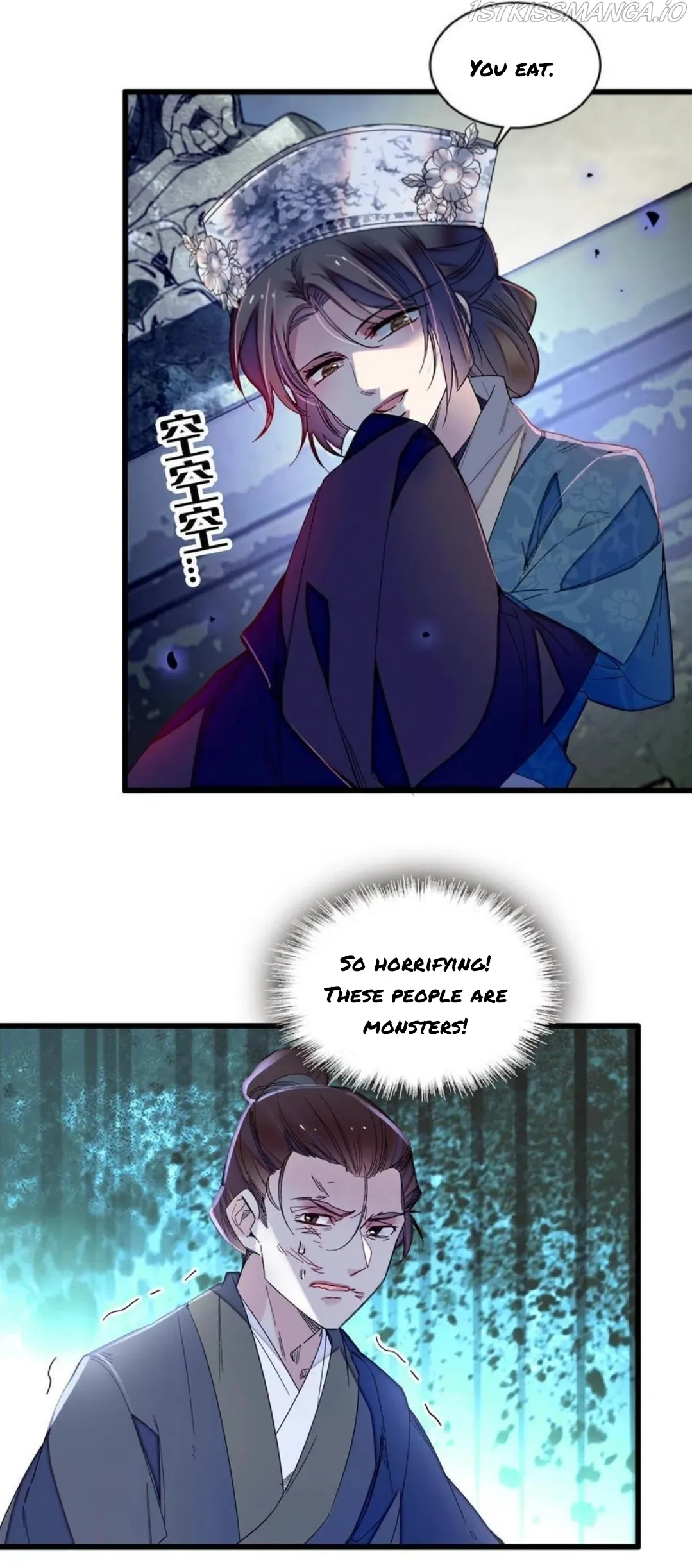 Sijin Chapter 281.5 Online - página 5