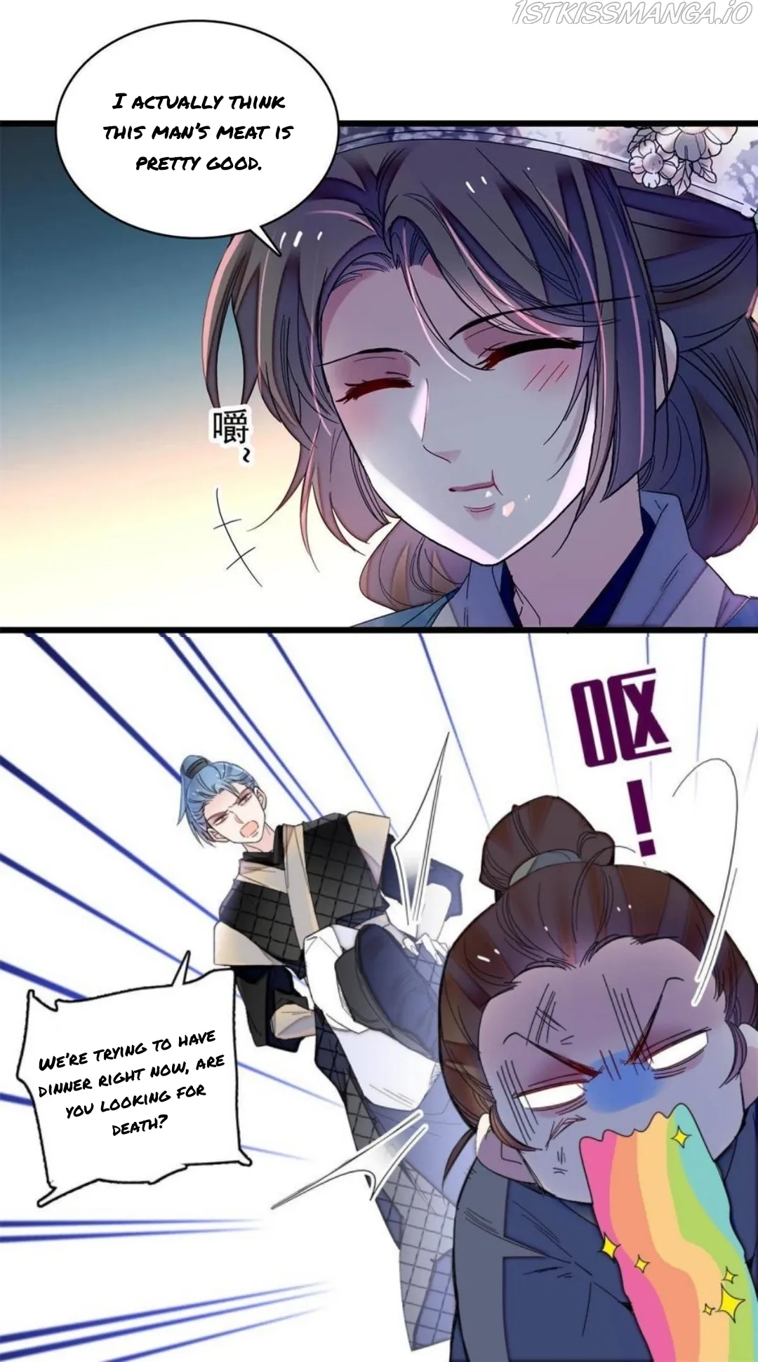 Sijin Chapter 281.5 Online - página 6