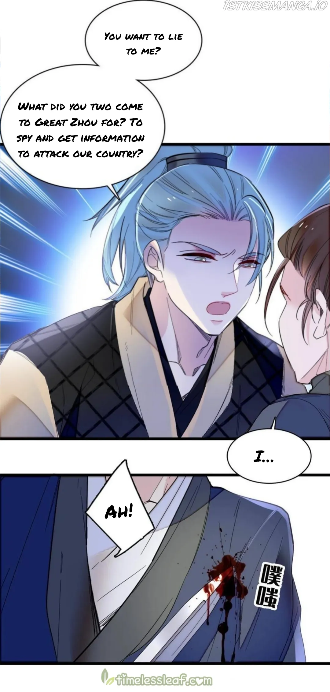 Sijin Chapter 281.5 Online - página 11