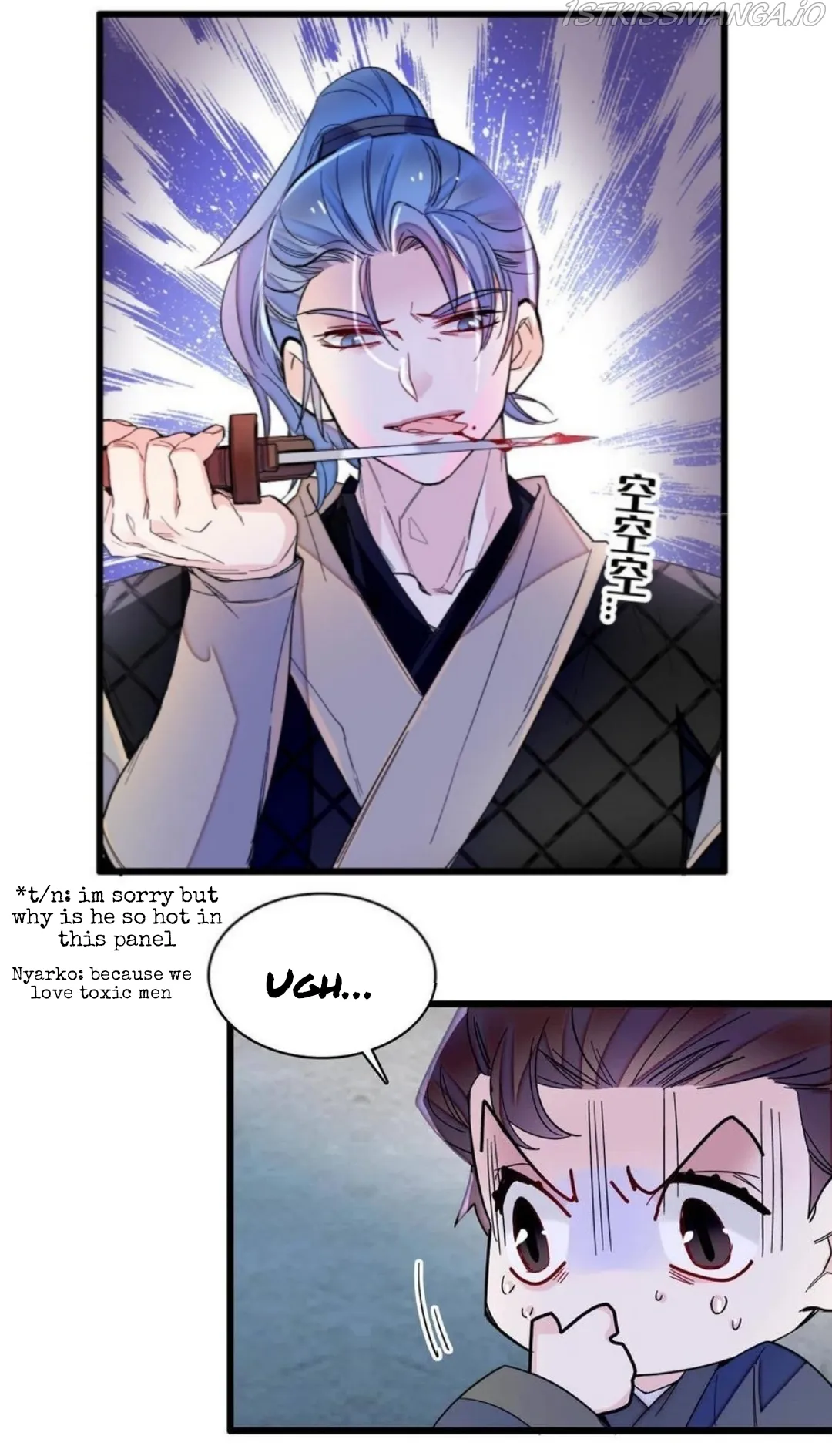 Sijin Chapter 281.5 Online - página 12