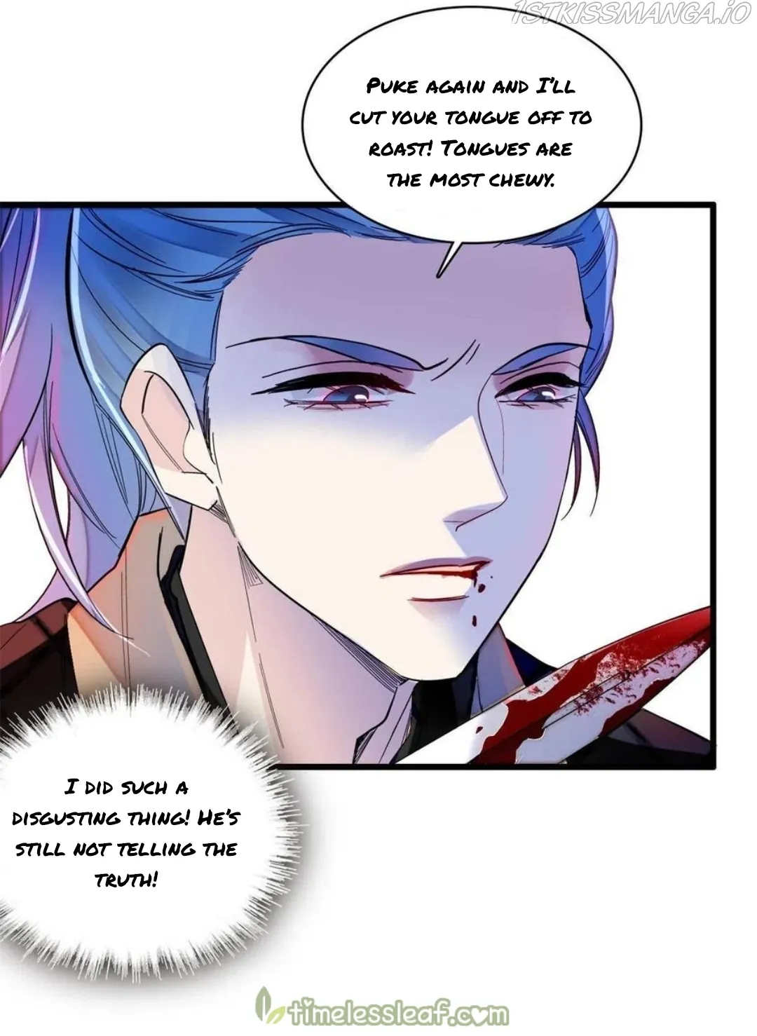 Sijin Chapter 281.5 Online - página 13
