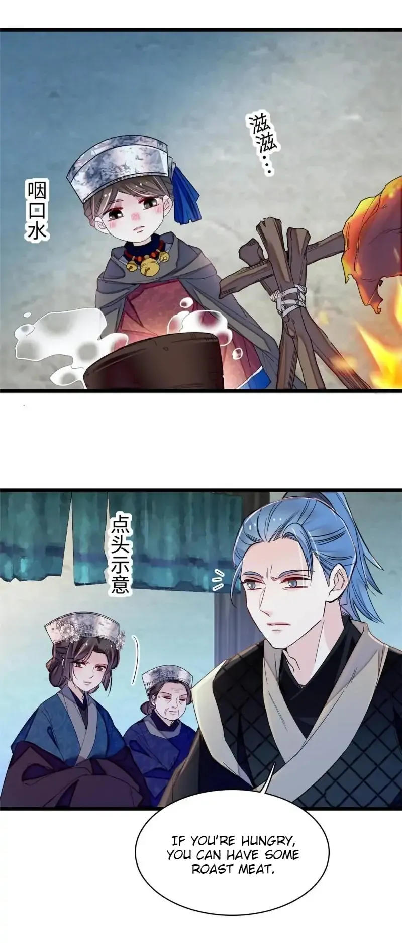Sijin Chapter 282 Online - página 15
