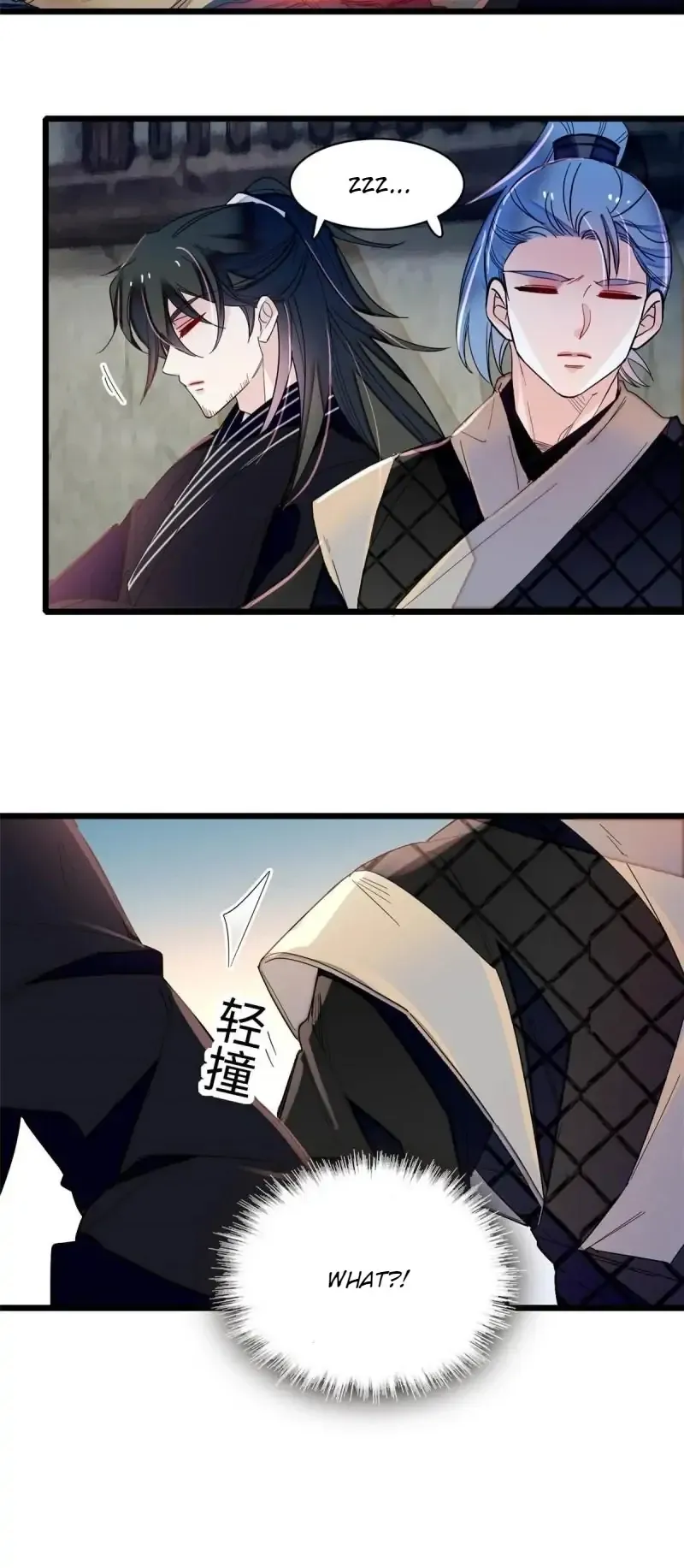 Sijin Chapter 282 Online - página 18