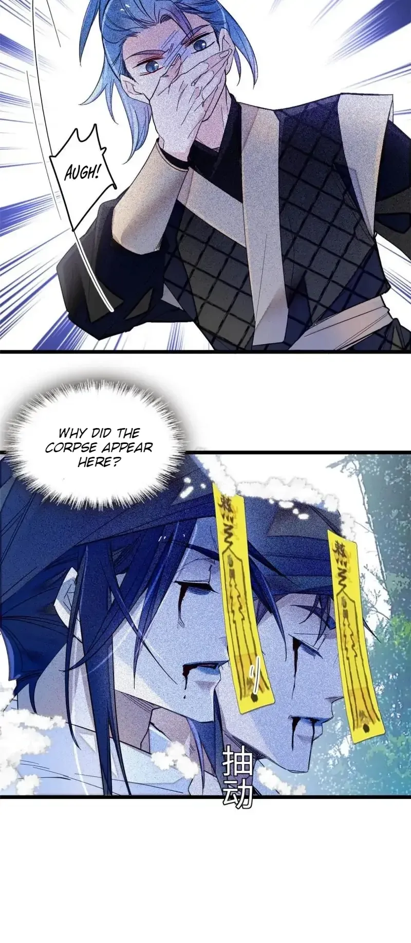 Sijin Chapter 282 Online - página 27