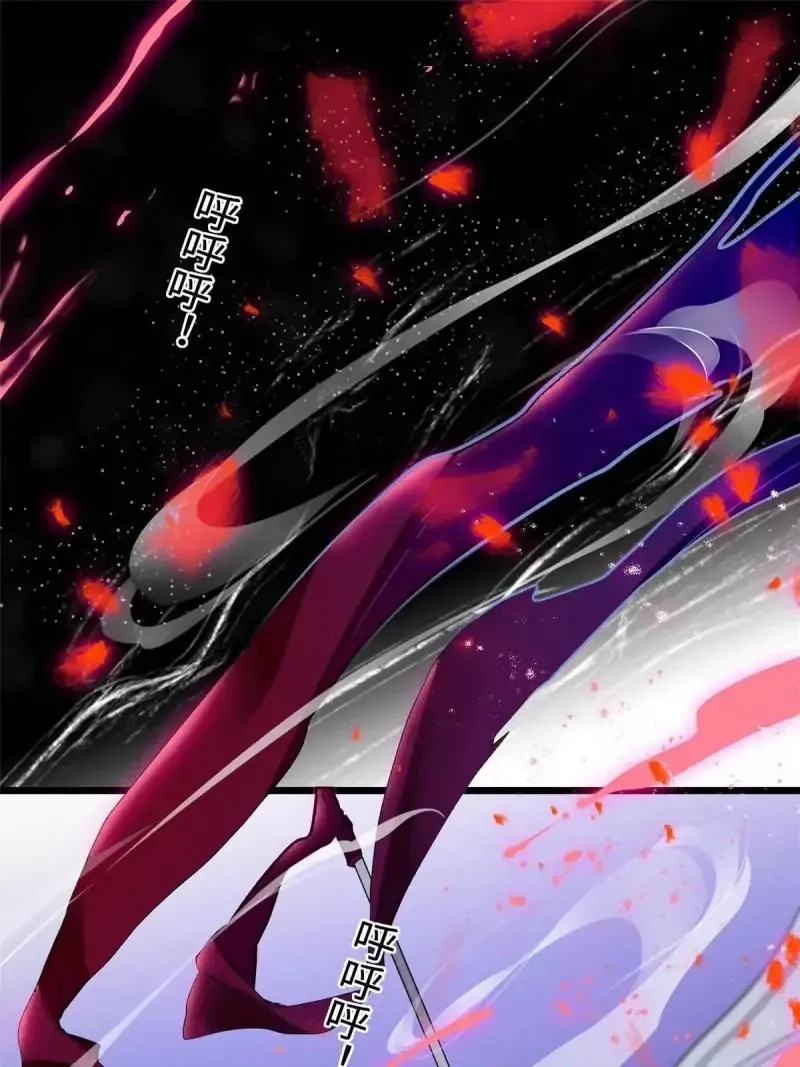 Sijin Chapter 282 Online - página 31
