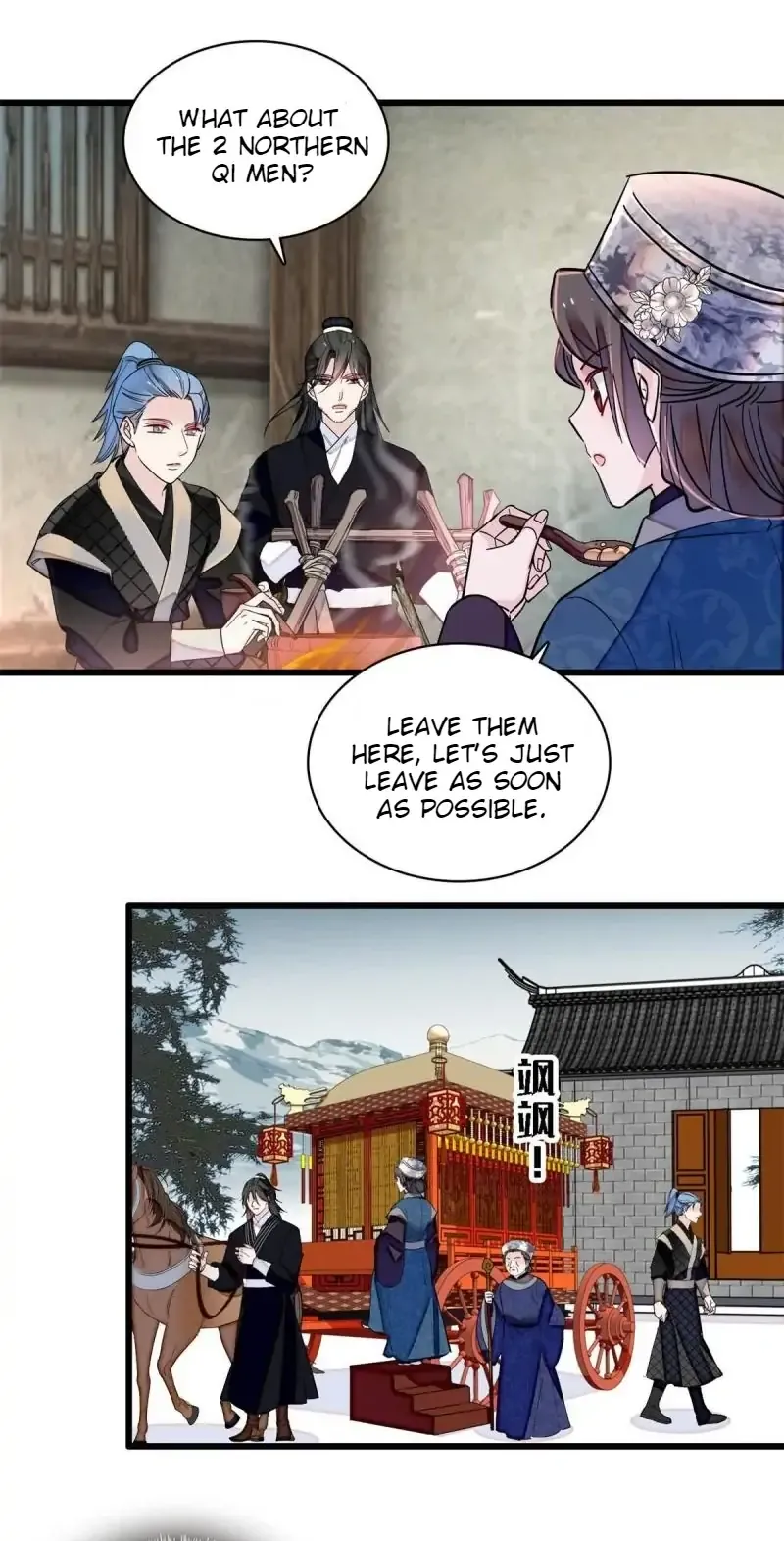 Sijin Chapter 283 Online - página 13