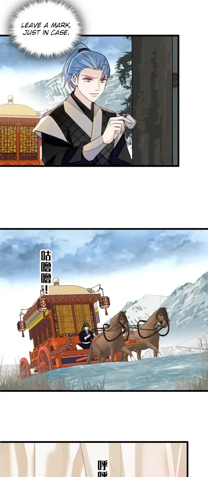 Sijin Chapter 283 Online - página 14