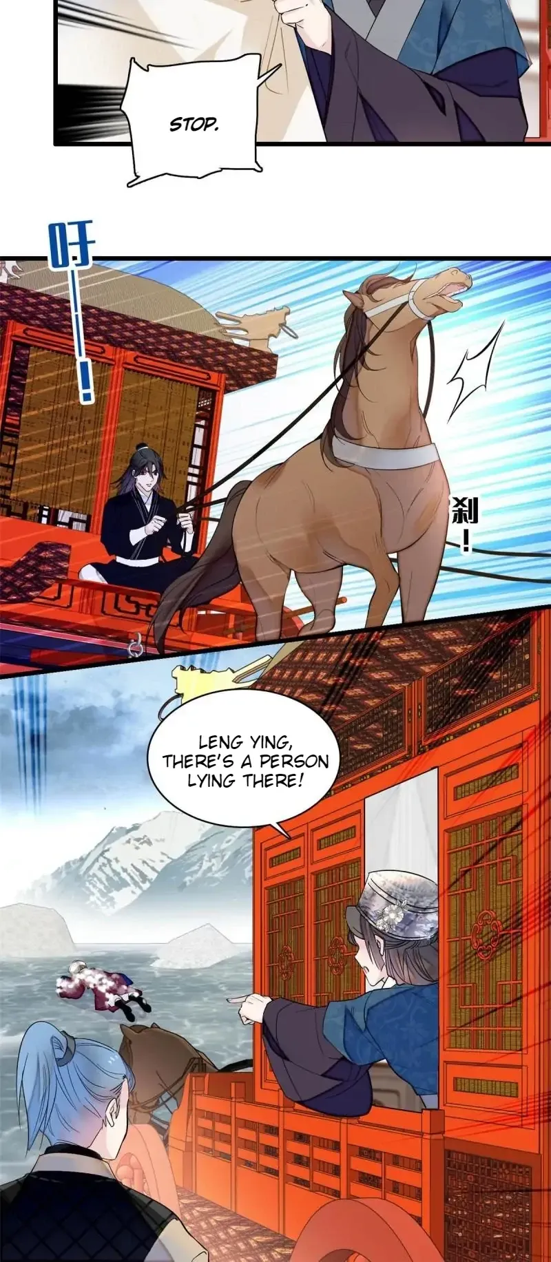 Sijin Chapter 283 Online - página 16