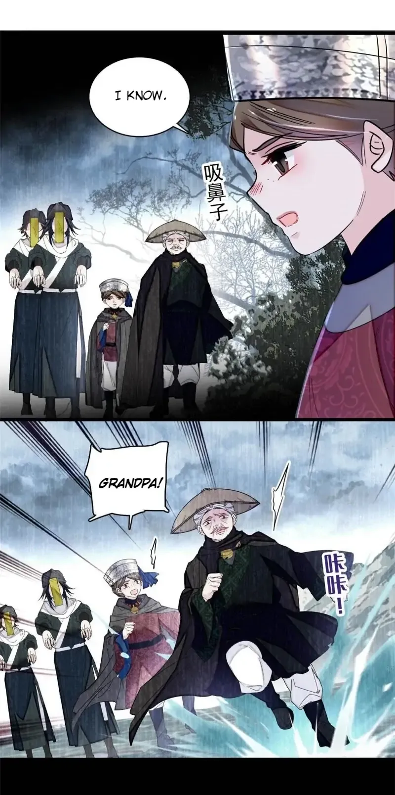 Sijin Chapter 283 Online - página 27