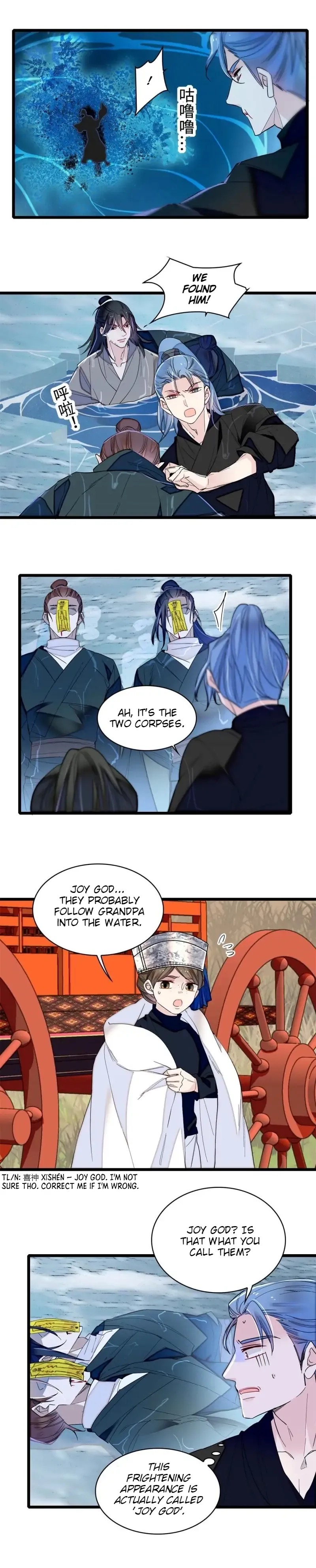 Sijin Chapter 284 Online - página 2