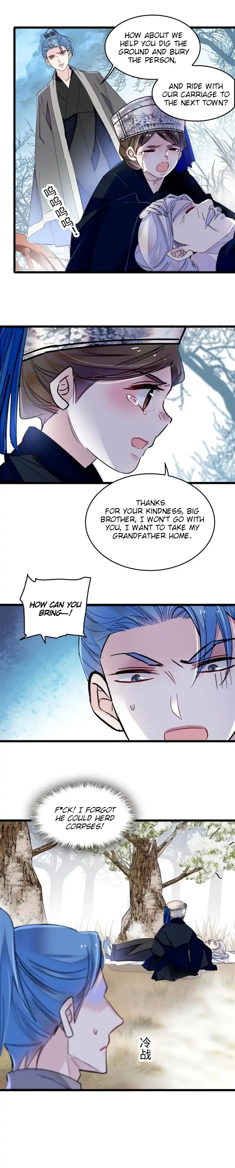 Sijin Chapter 284 Online - página 4