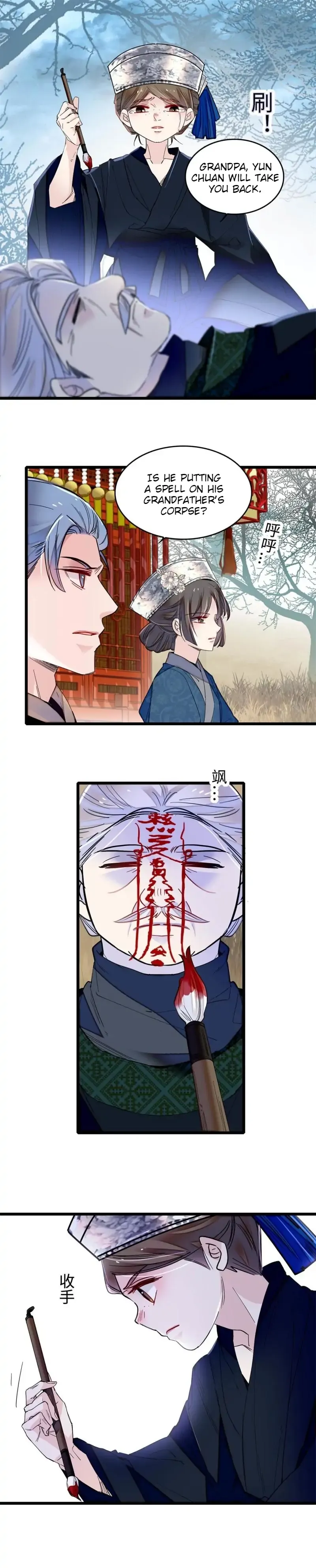 Sijin Chapter 284 Online - página 5