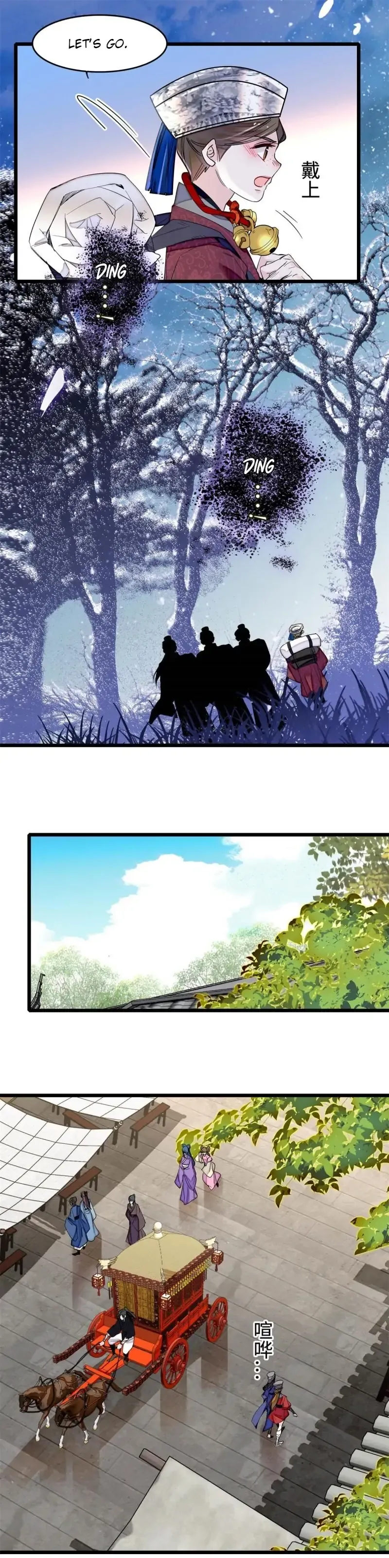 Sijin Chapter 284 Online - página 8