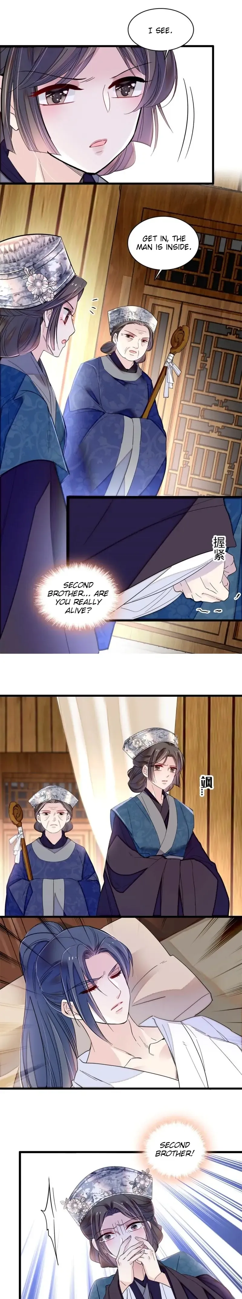 Sijin Chapter 285 Online - página 10
