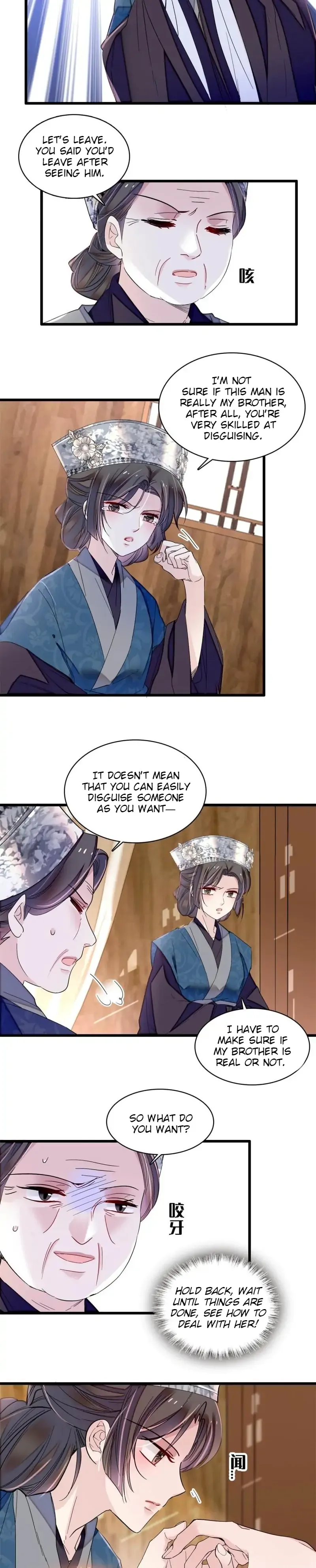 Sijin Chapter 285 Online - página 11