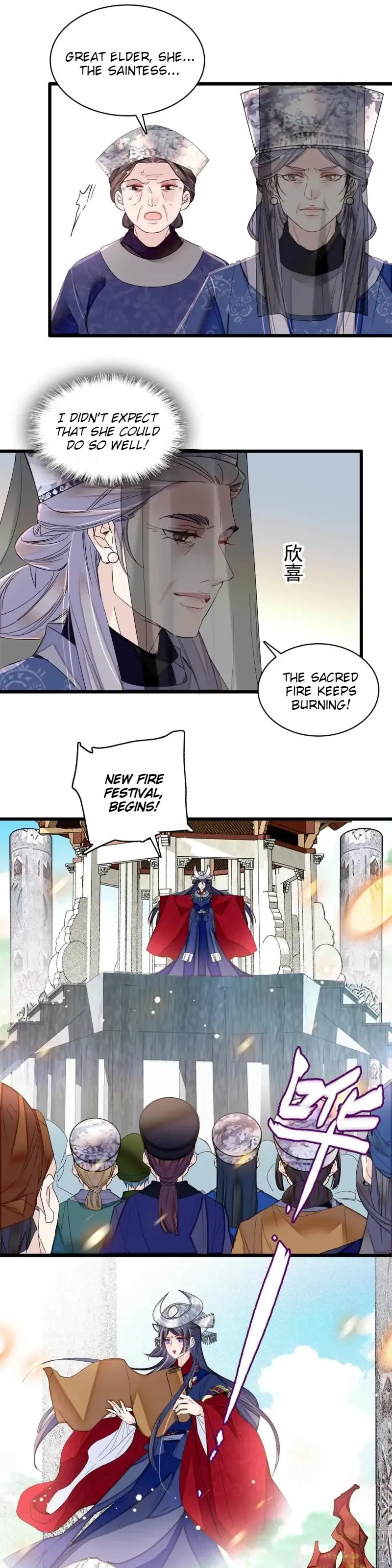 Sijin Chapter 289 Online - página 3