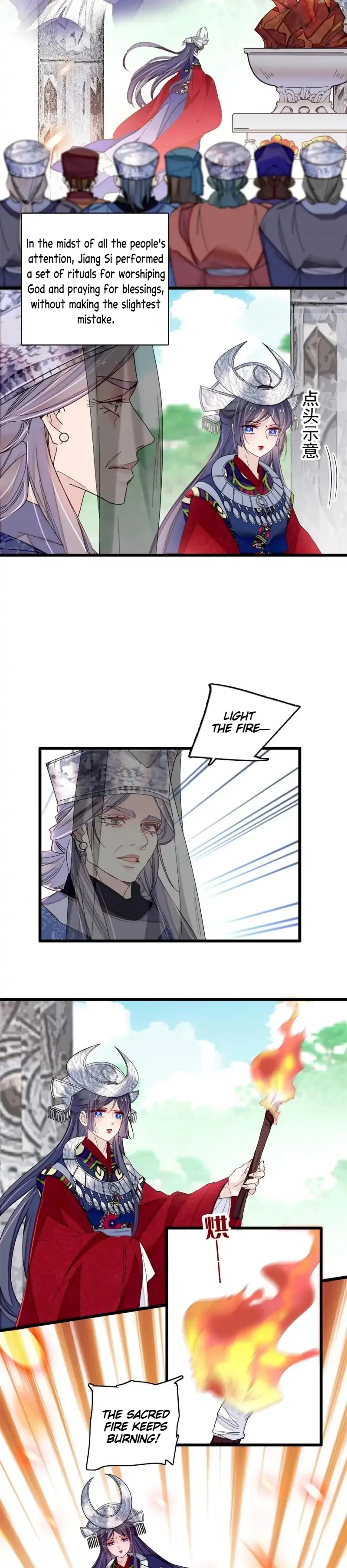 Sijin Chapter 289 Online - página 4