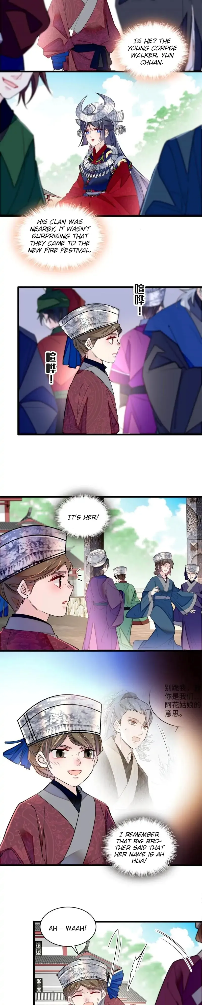 Sijin Chapter 289 Online - página 6
