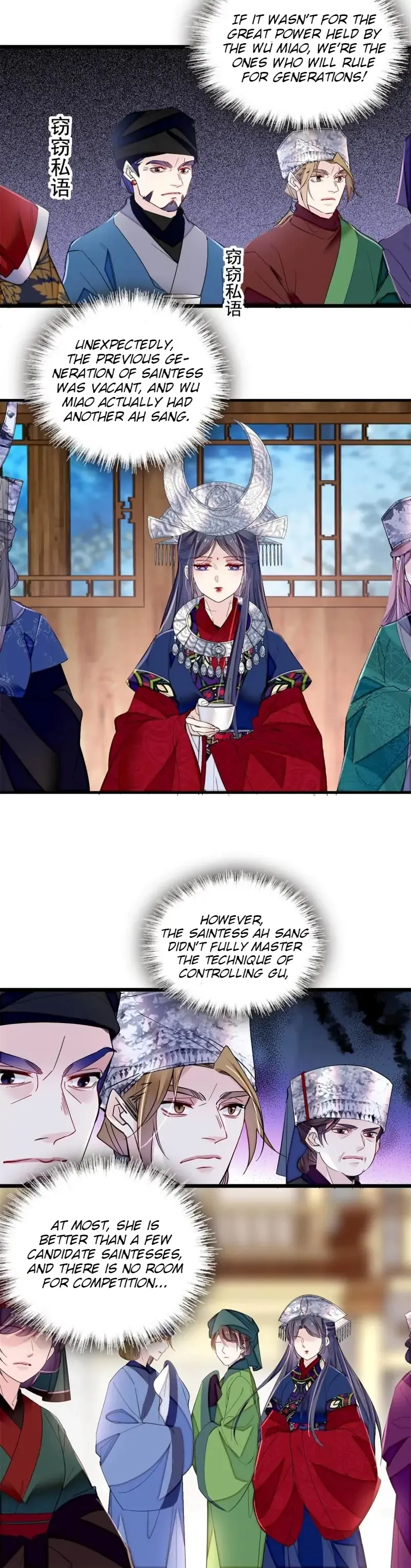 Sijin Chapter 289 Online - página 11
