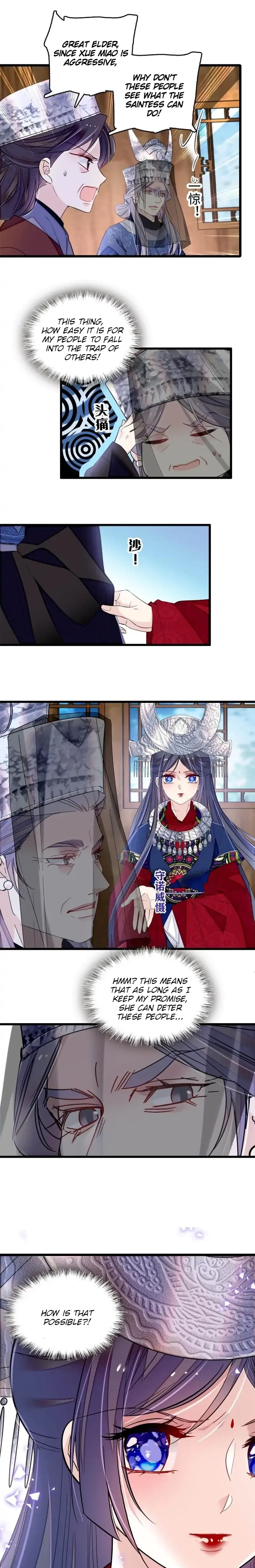 Sijin Chapter 289 Online - página 12