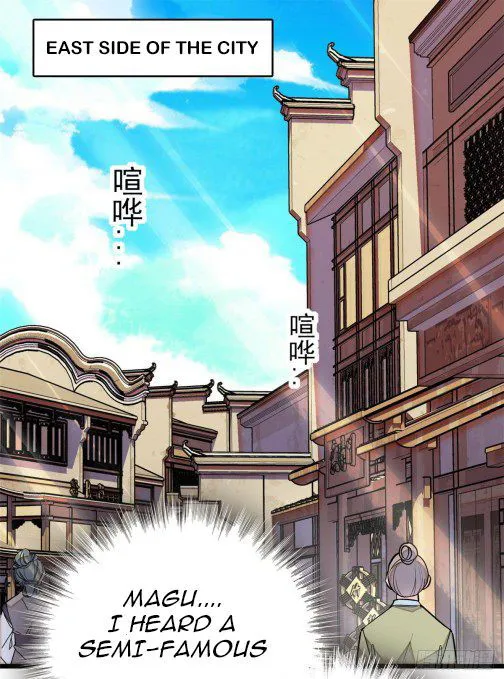 Sijin Chapter 29.1 Online - página 1