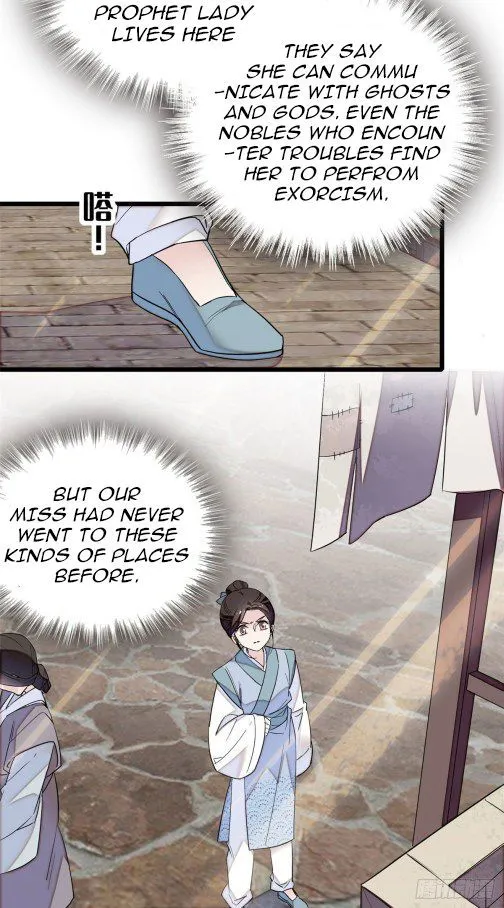 Sijin Chapter 29.1 Online - página 2