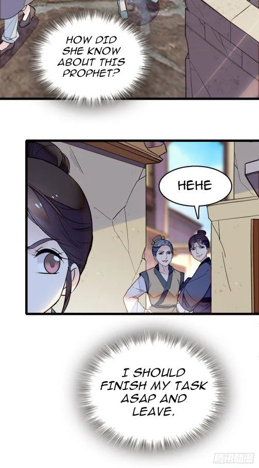 Sijin Chapter 29.1 Online - página 3