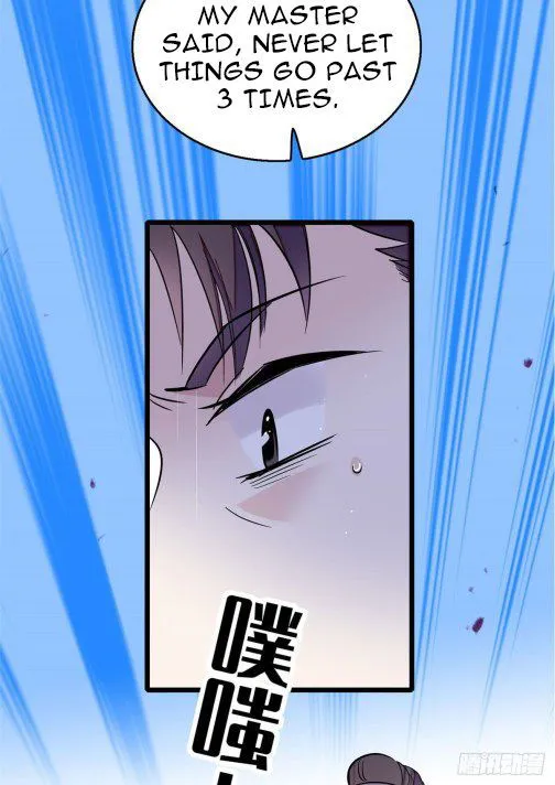 Sijin Chapter 29.1 Online - página 11