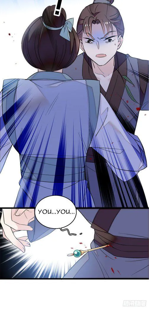 Sijin Chapter 29.1 Online - página 12