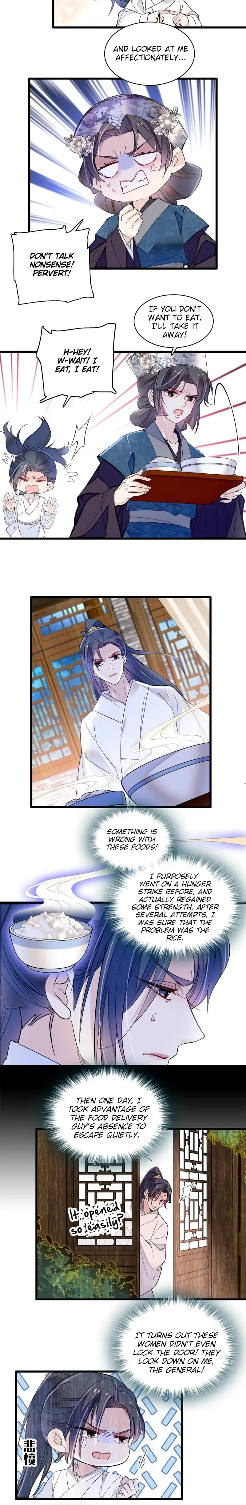 Sijin Chapter 290 Online - página 6