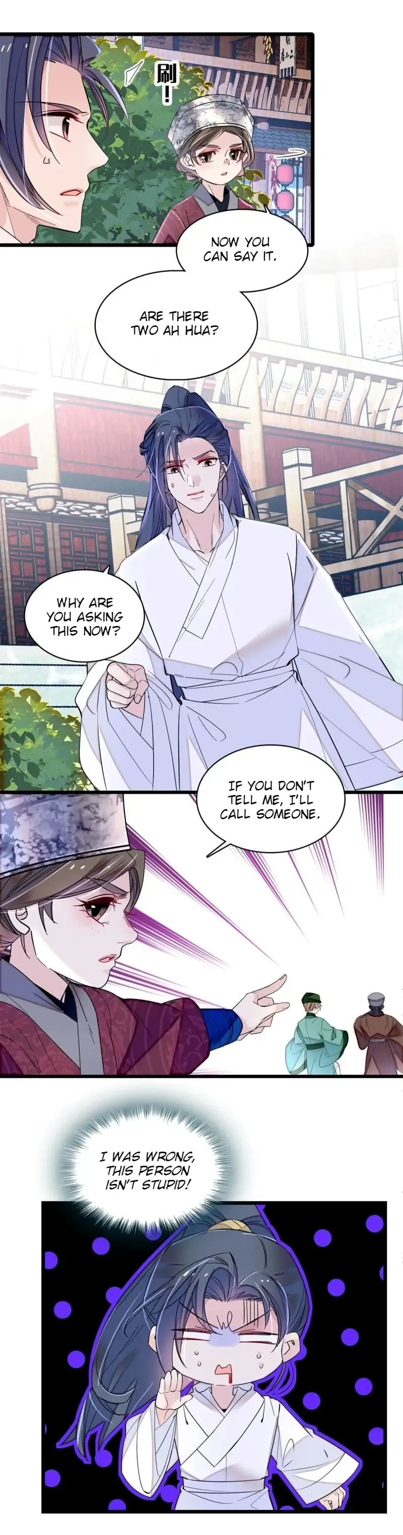 Sijin Chapter 290 Online - página 11