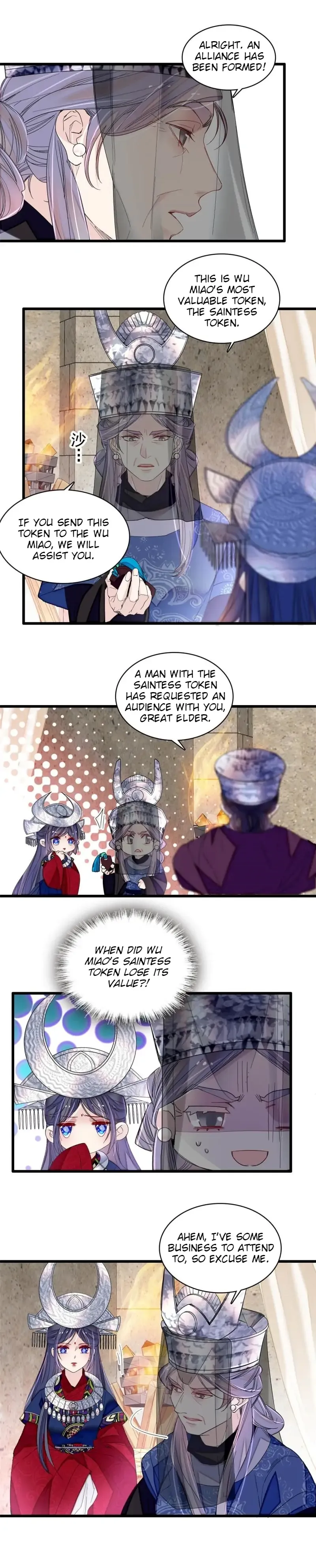 Sijin Chapter 293 Online - página 3