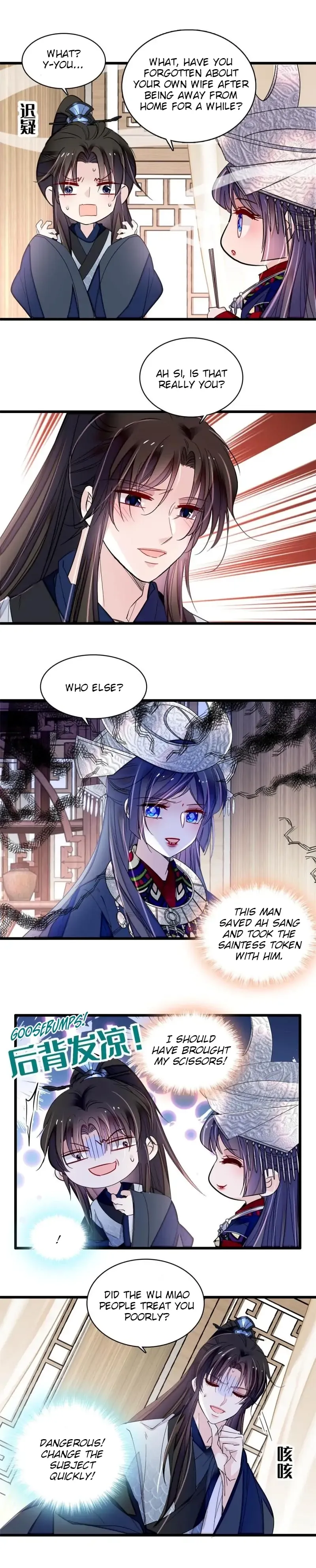 Sijin Chapter 293 Online - página 8
