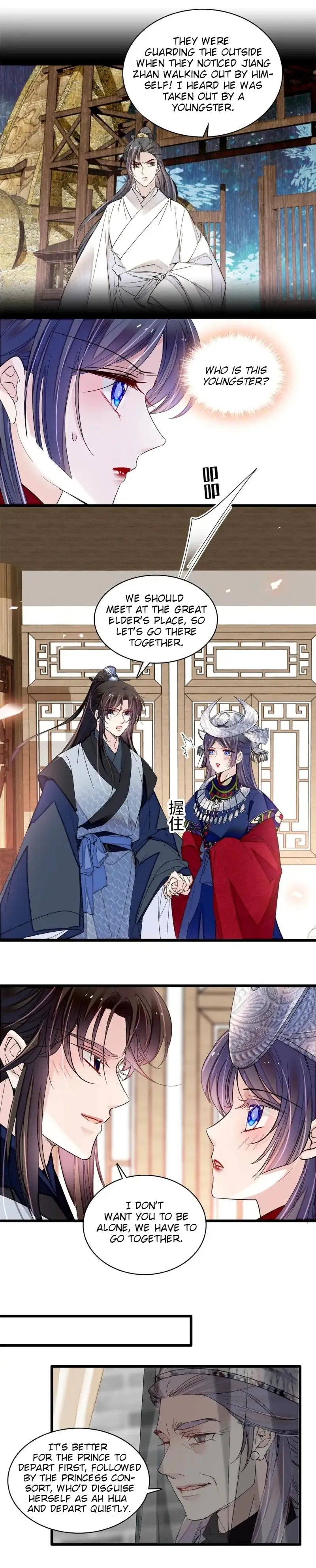 Sijin Chapter 293 Online - página 11