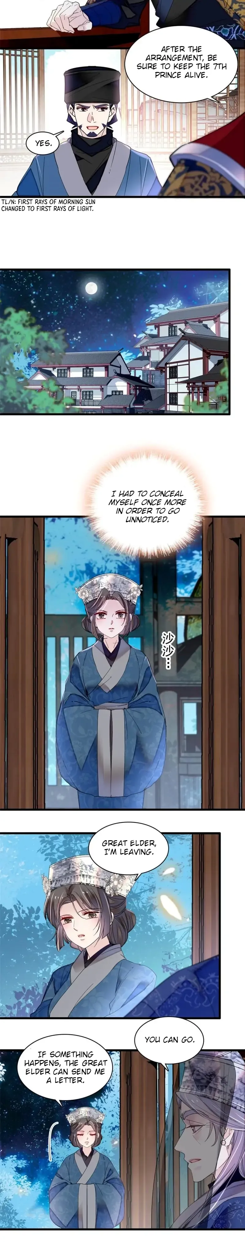 Sijin Chapter 294 Online - página 3