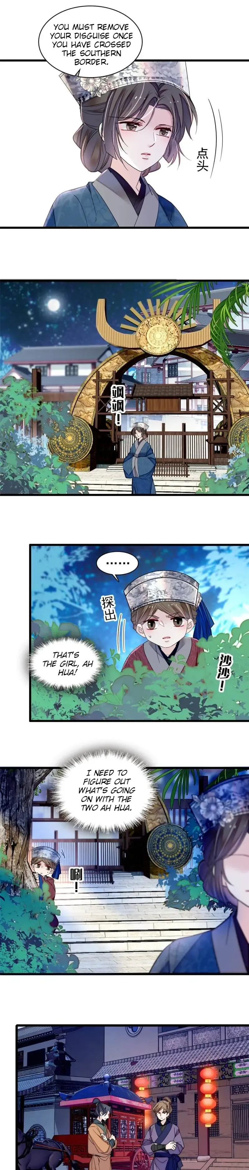 Sijin Chapter 294 Online - página 4