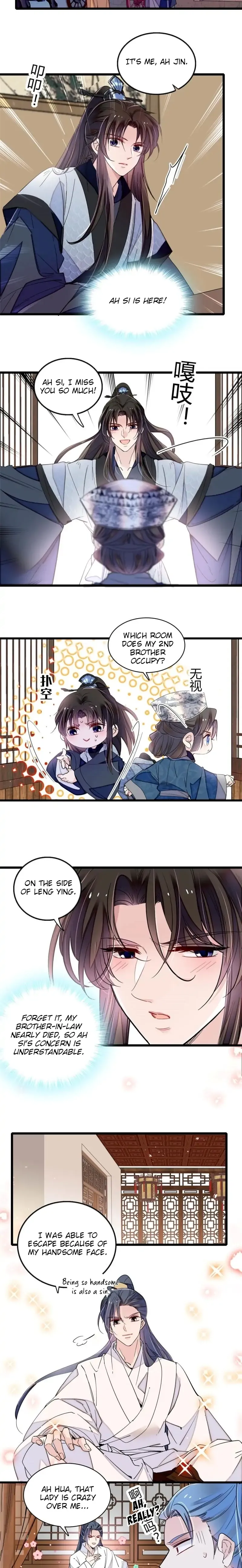 Sijin Chapter 294 Online - página 5