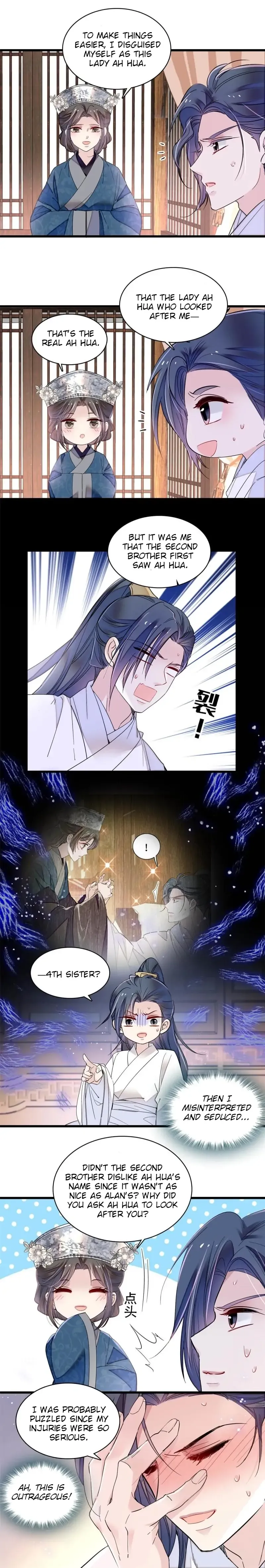 Sijin Chapter 294 Online - página 7