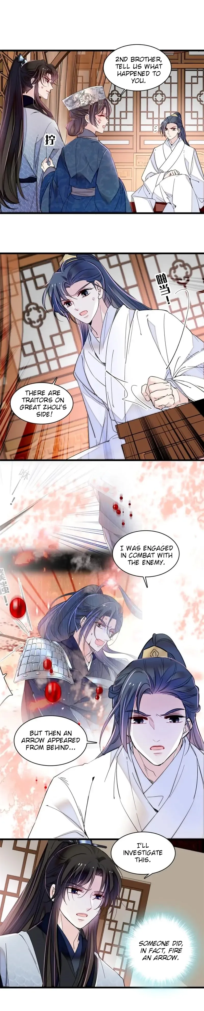 Sijin Chapter 294 Online - página 10